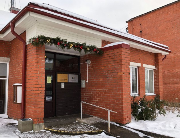 Bibliotēkas pagaidu vieta